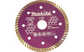 Disco Diamantado Turbo Makita 110mm D-51057