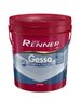 Tinta Acrílica para Gesso Branco Renner 18 litros RE4301