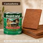 Verniz Osmocolor Stain Castanheira 3,6L Montana