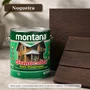 Verniz Osmocolor Stain Nogueira 3,6L Montana